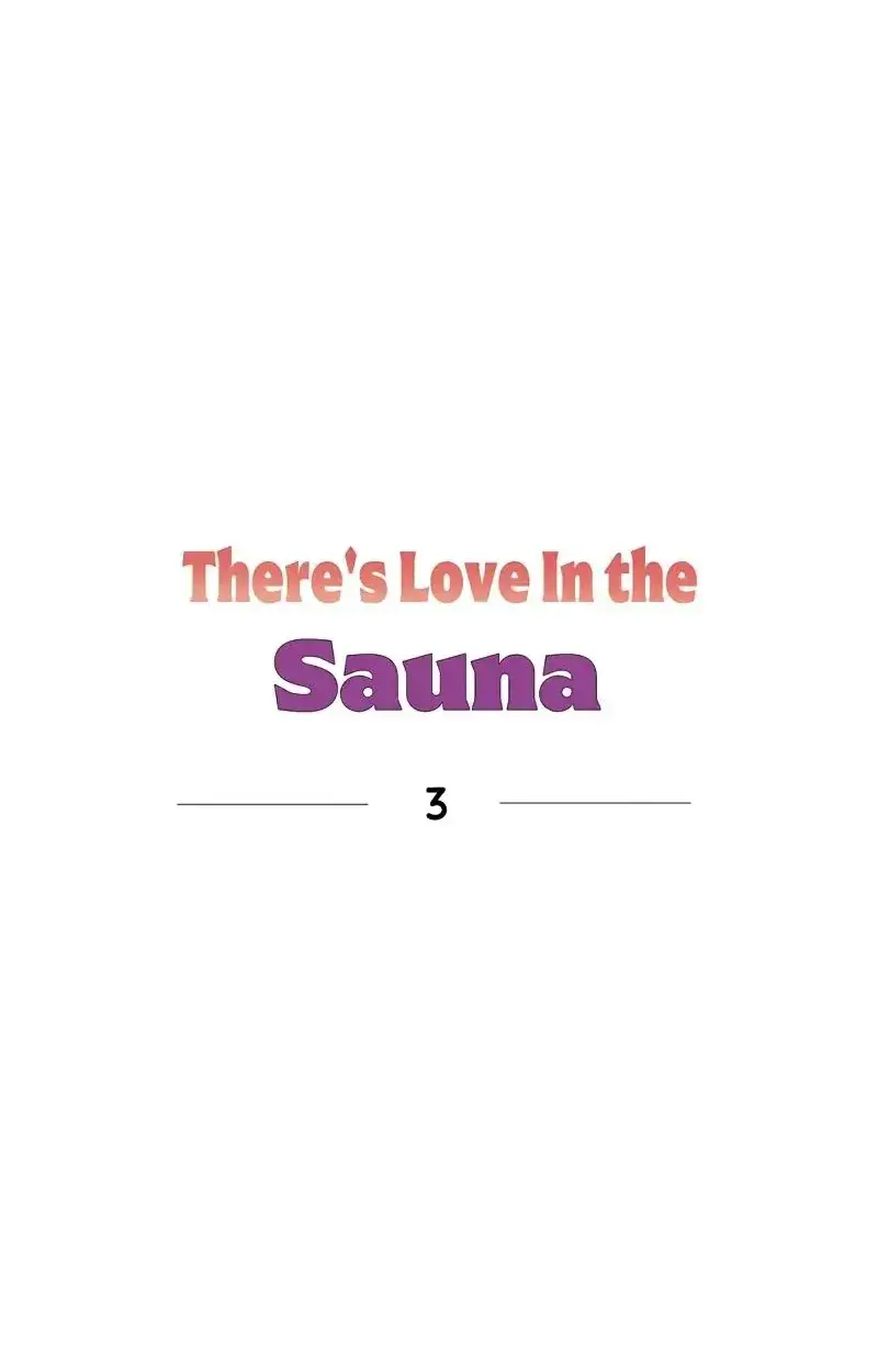 Hay amor en la sauna capítulo 3 página 12