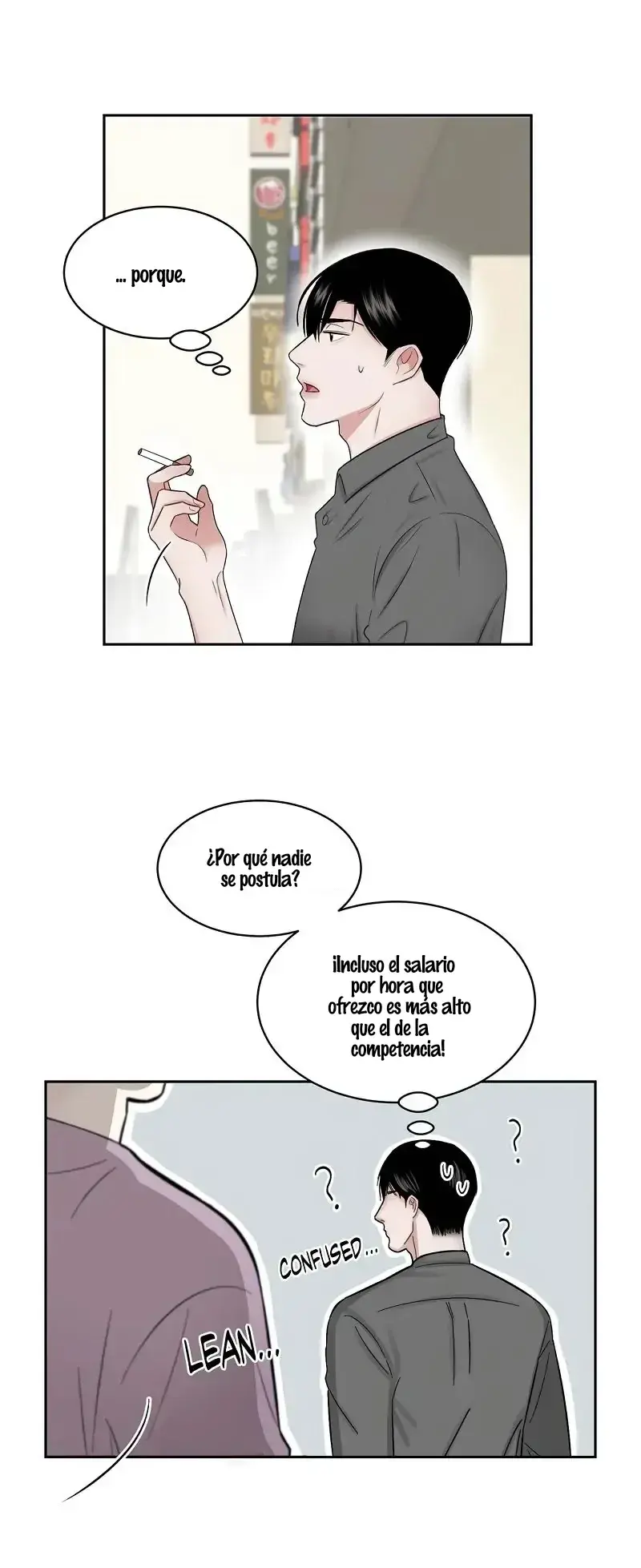 Hay amor en la sauna capítulo 3 página 2