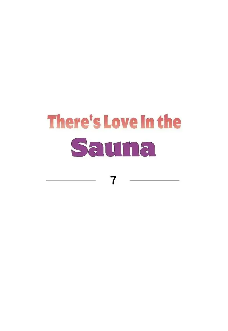 Hay amor en la sauna capítulo 7 página 12