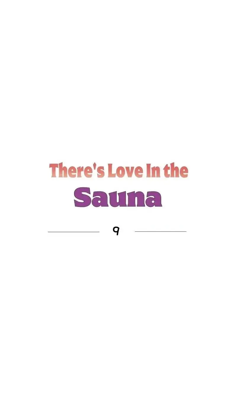 Hay amor en la sauna capítulo 9 página 9