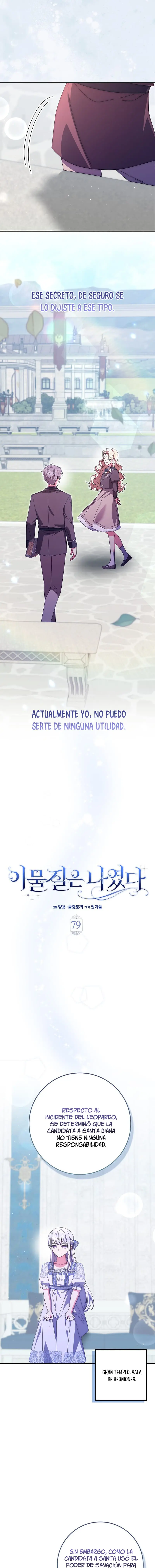 Yo era la falsa capítulo 79 página 13