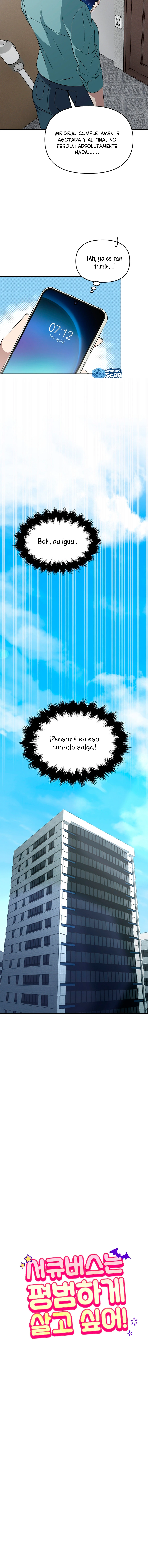 ¡La súcubo quiere vivir una vida normal! capítulo 2 página 6