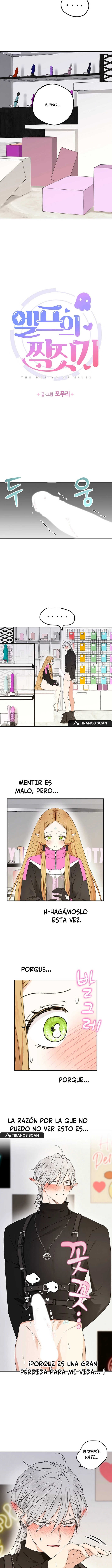Apareamiento De Elfos capítulo 23 página 11