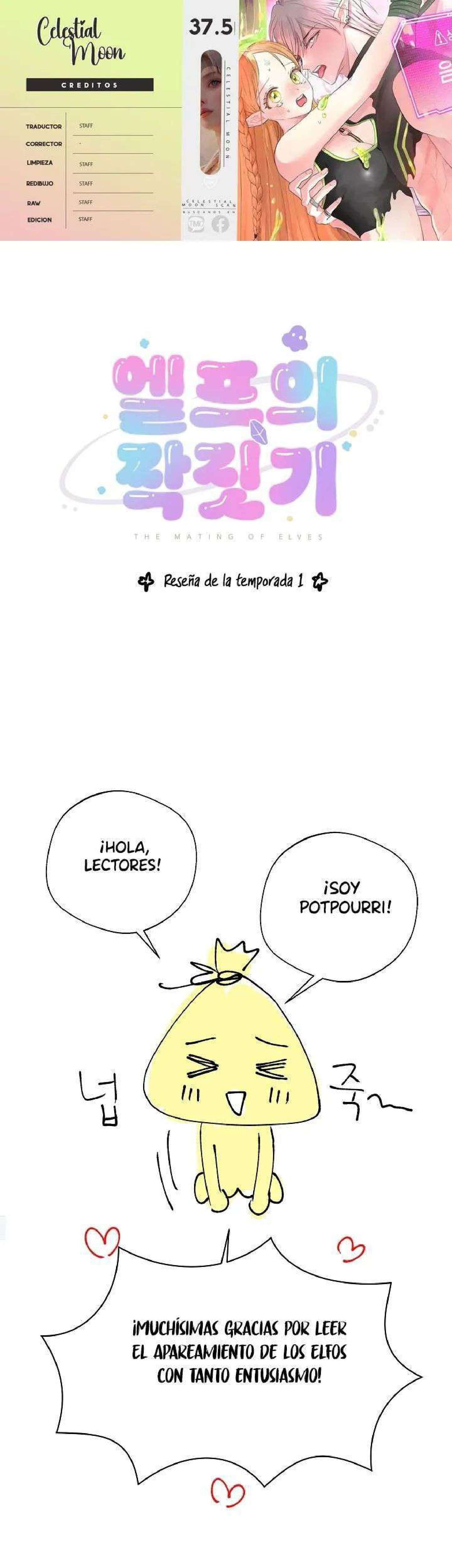 Apareamiento De Elfos capítulo 37.5 página 1