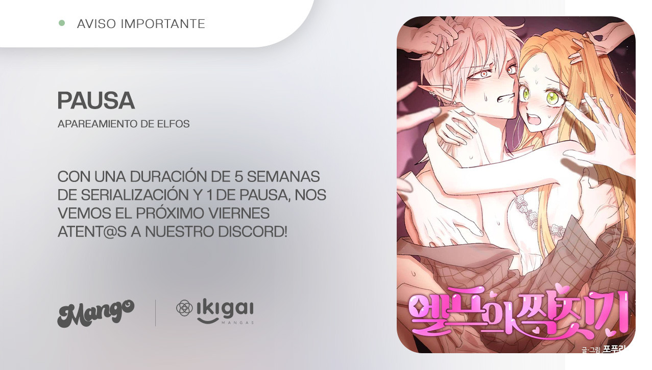 Apareamiento De Elfos capítulo 52.1 página 1