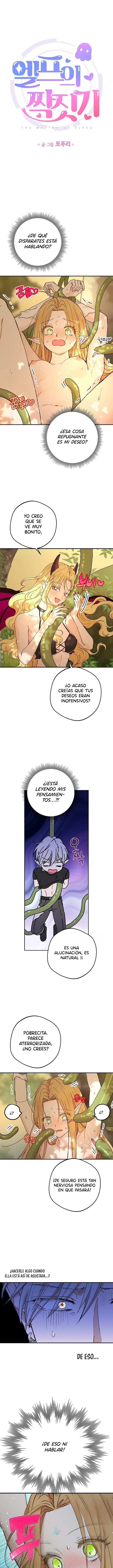 Apareamiento De Elfos capítulo 68 página 2