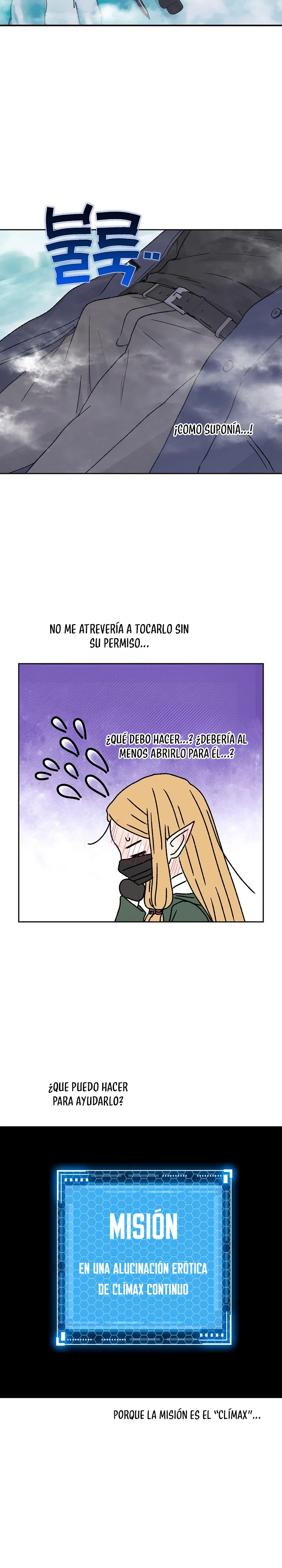 Apareamiento De Elfos capítulo 69 página 3