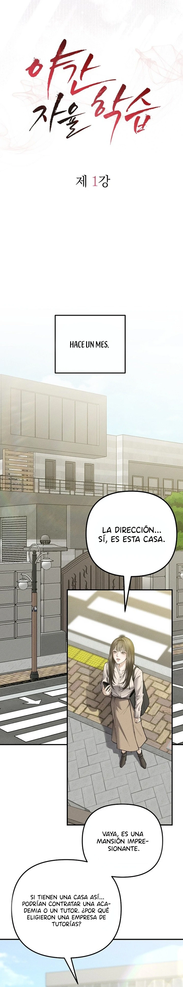Estudio Nocturno capítulo 1 página 4
