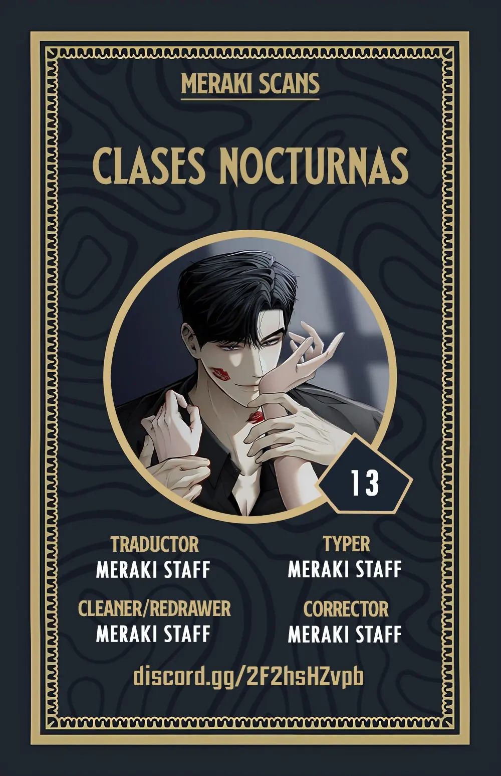 Estudio Nocturno capítulo 13 página 1