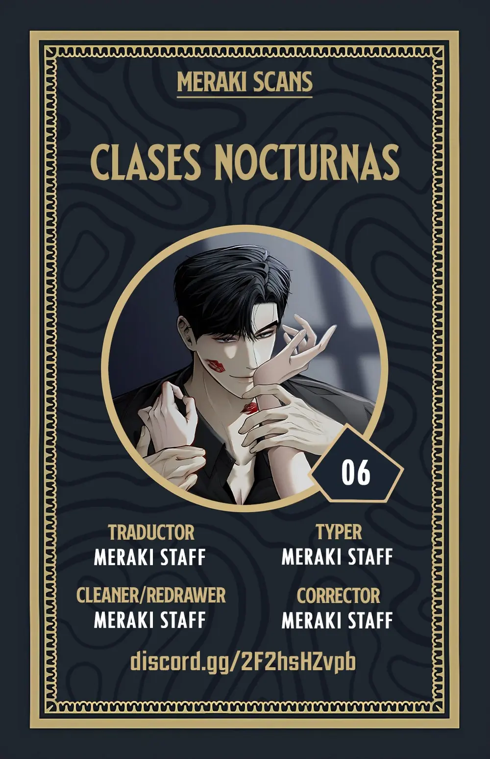 Estudio Nocturno capítulo 6 página 1
