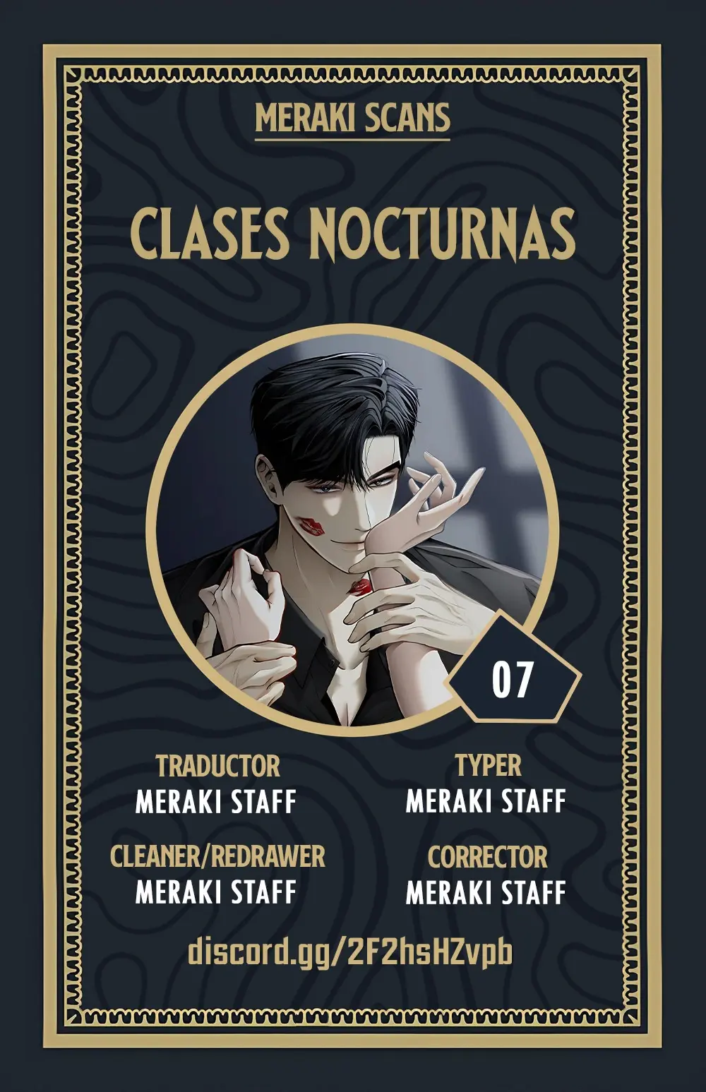 Estudio Nocturno capítulo 7 página 1