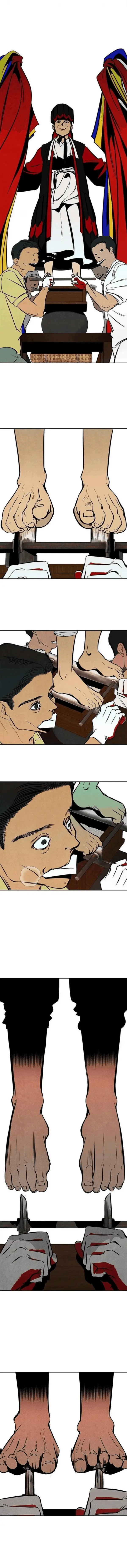 Devoción Ciega capítulo 2 página 15