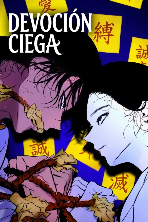 Devoción Ciega capítulo 9 página 2