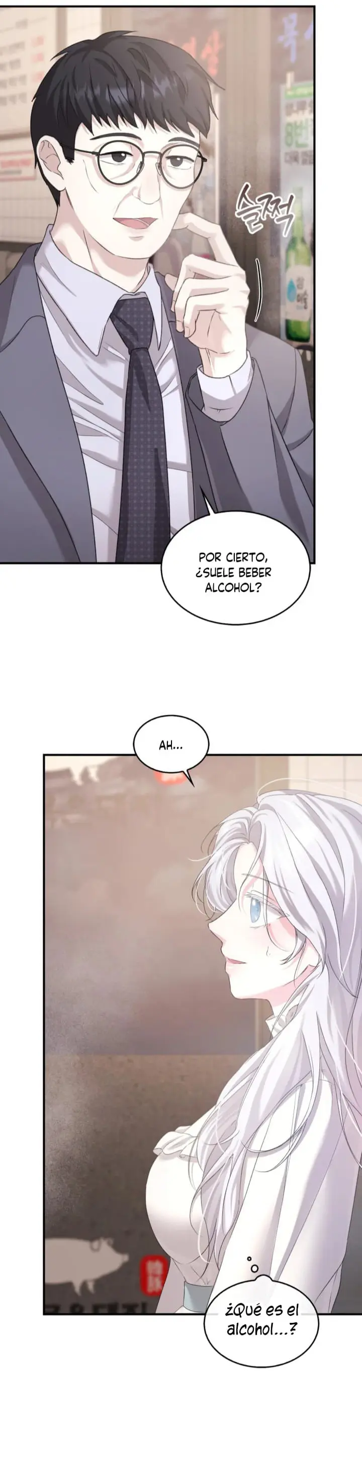 Cuento de Hadas Cruel capítulo 2 página 7