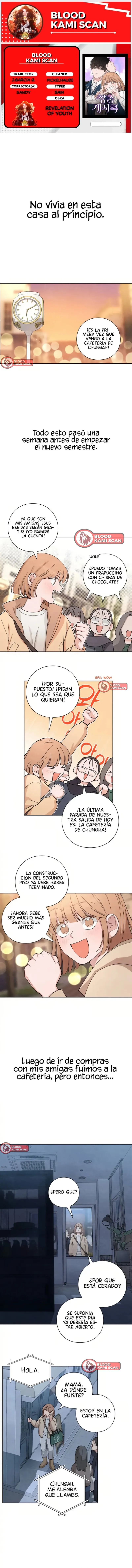 Revelación De la Juventud capítulo 1 página 1