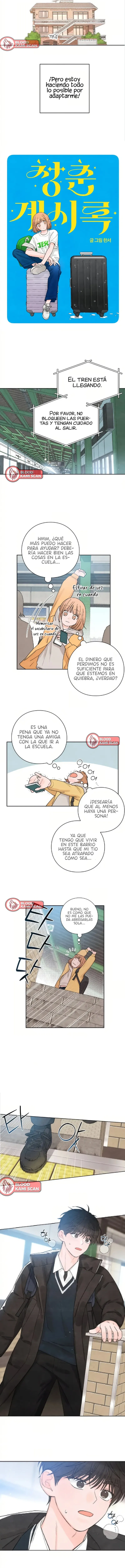Revelación De la Juventud capítulo 1 página 4