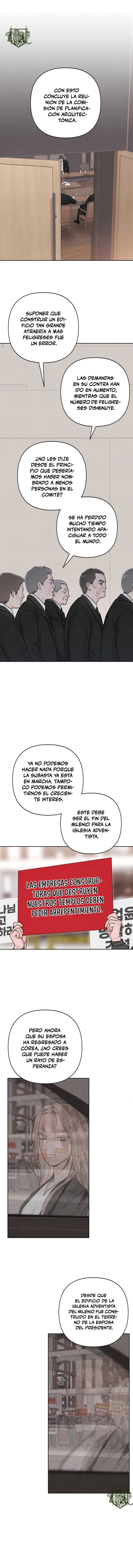 Revelación De la Juventud capítulo 105 página 1