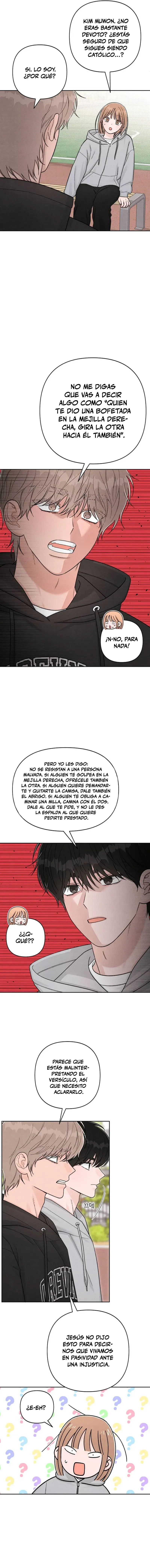 Revelación De la Juventud capítulo 109 página 7