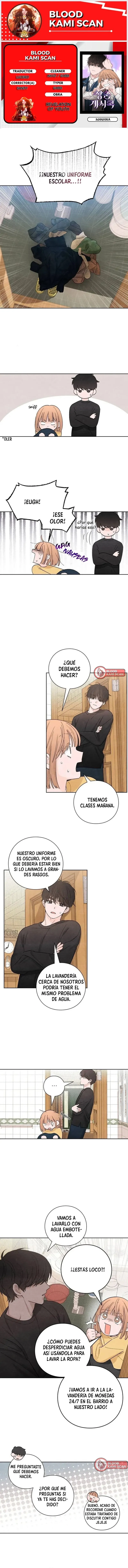 Revelación De la Juventud capítulo 12 página 1