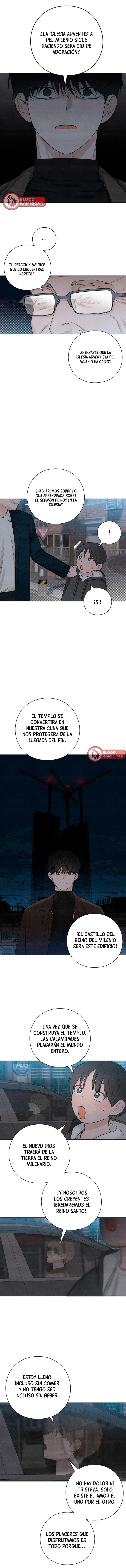 Revelación De la Juventud capítulo 16 página 5