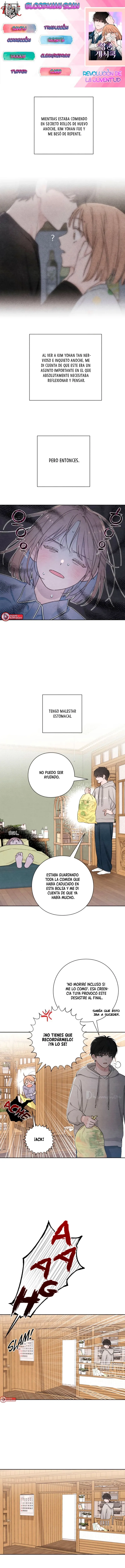 Revelación De la Juventud capítulo 26 página 1