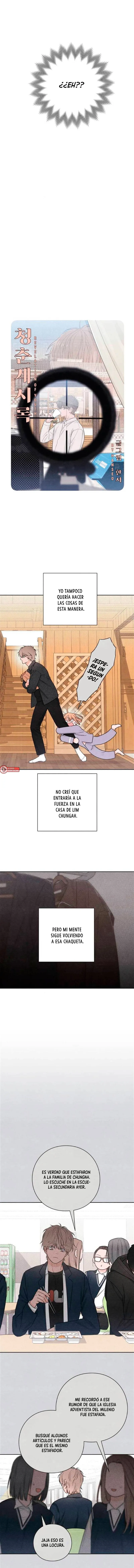 Revelación De la Juventud capítulo 27 página 5