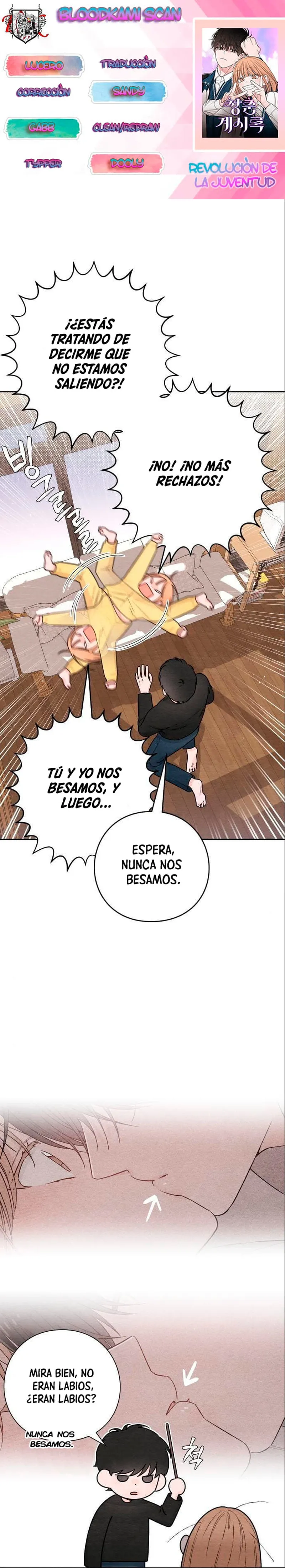 Revelación De la Juventud capítulo 29 página 1
