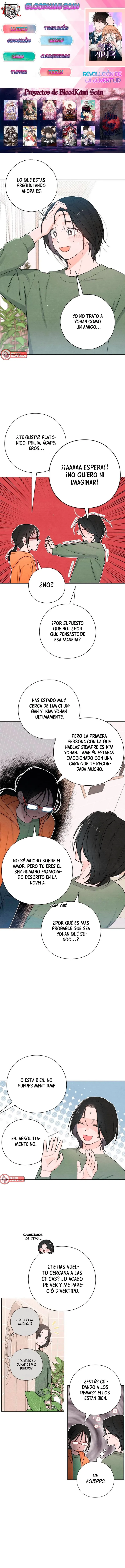 Revelación De la Juventud capítulo 31 página 1