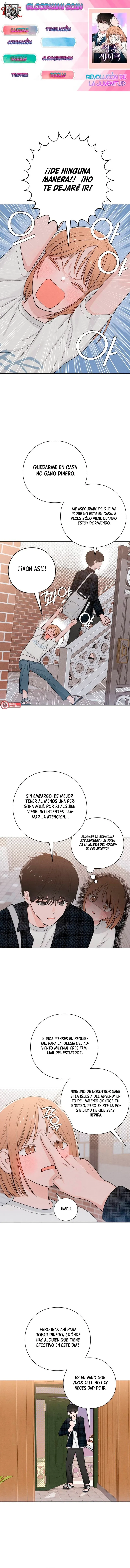 Revelación De la Juventud capítulo 45 página 1