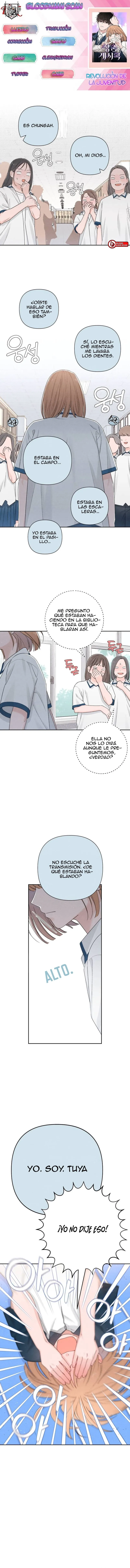 Revelación De la Juventud capítulo 55 página 1