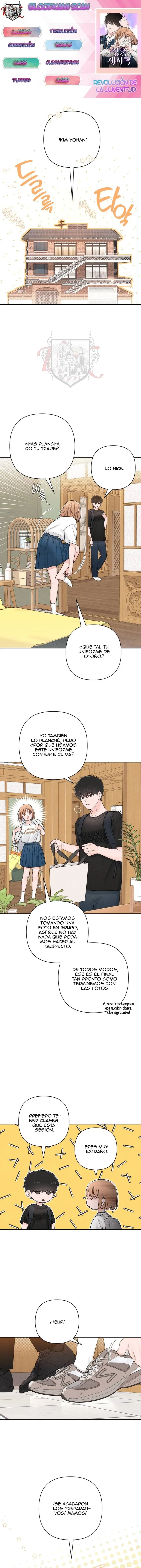 Revelación De la Juventud capítulo 59 página 1