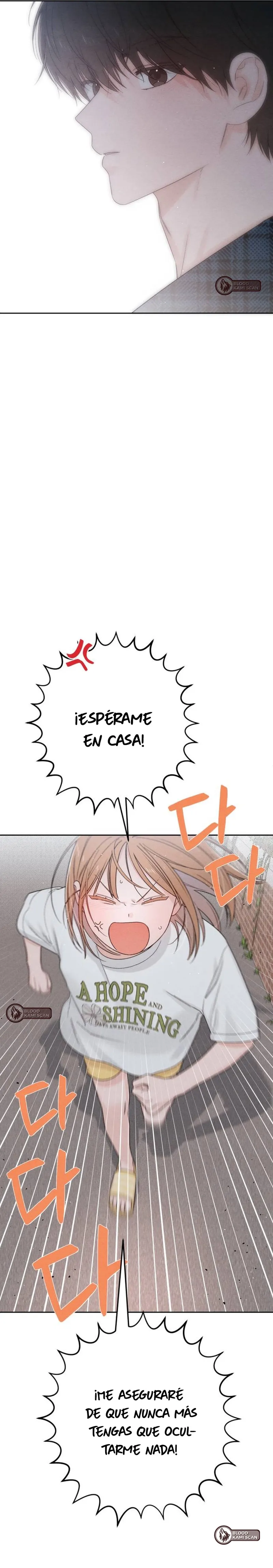 Revelación De la Juventud capítulo 69 página 13
