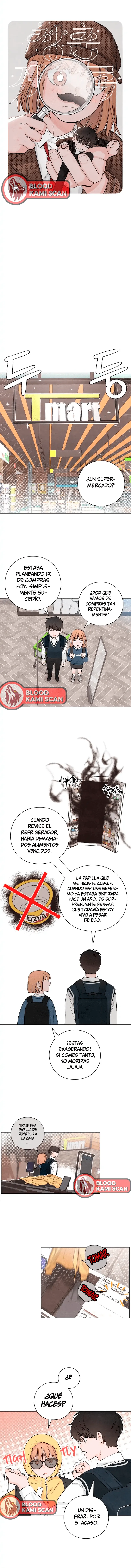 Revelación De la Juventud capítulo 7 página 3