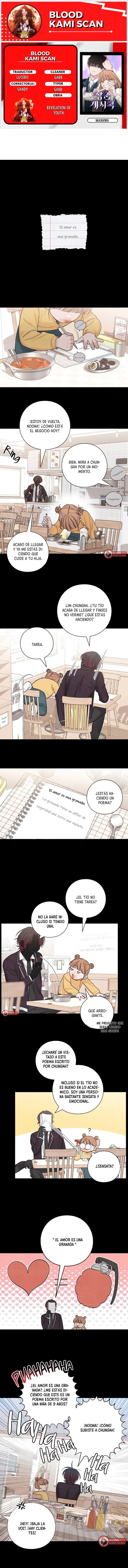 Revelación De la Juventud capítulo 9 página 1