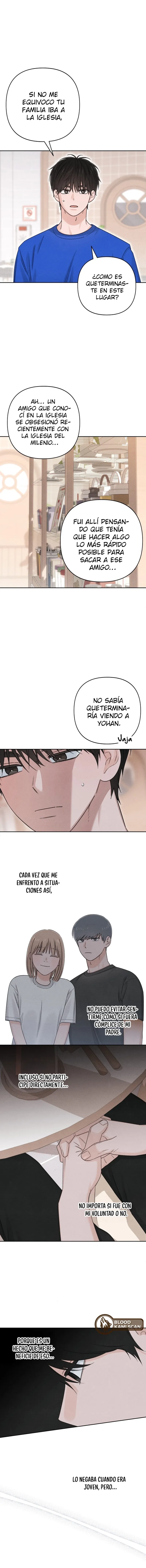 Revelación De la Juventud capítulo 94 página 3