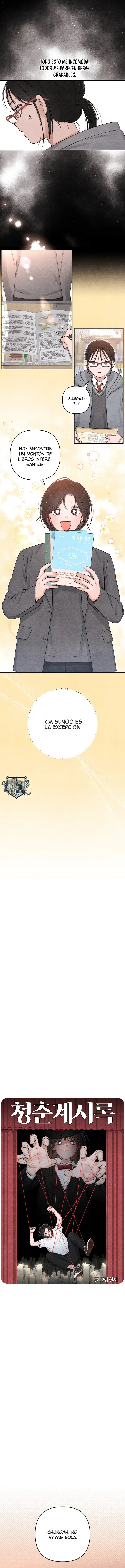Revelación De la Juventud capítulo 97 página 2
