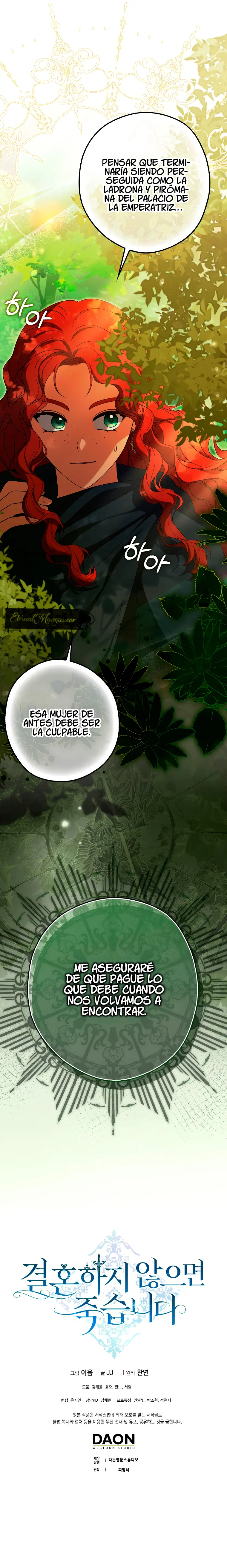 Casarse o Morir capítulo 10 página 14
