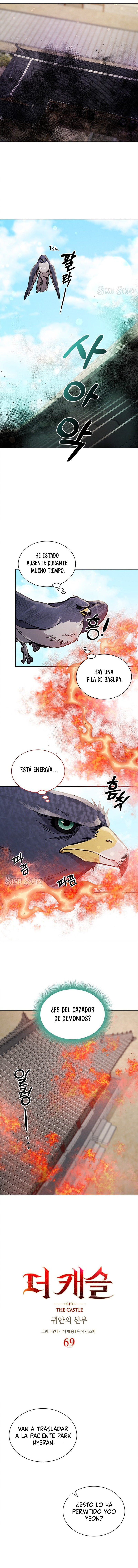 El Castillo capítulo 69 página 3