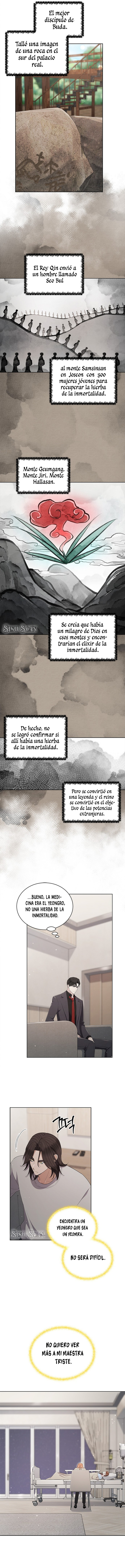 El Castillo capítulo 71 página 3