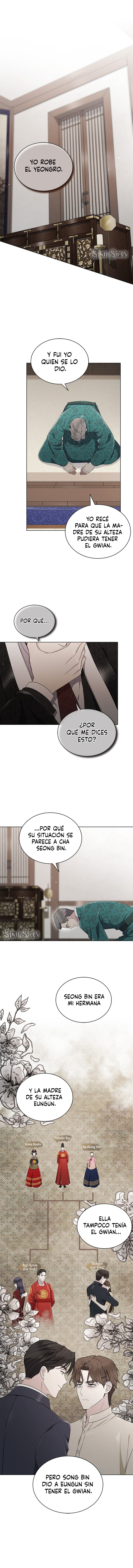 El Castillo capítulo 79 página 2