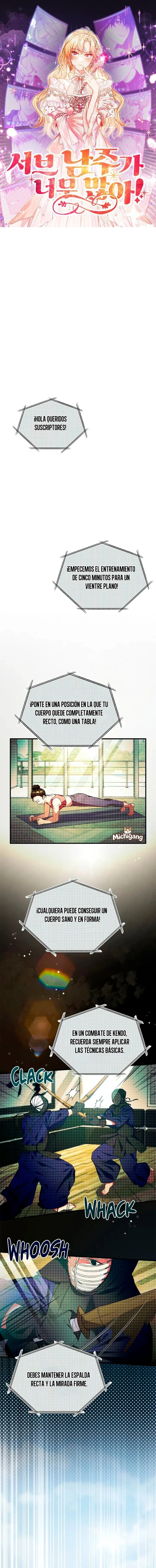 ¡Hay demasiados segundos protagonistas masculinos! capítulo 1 página 1