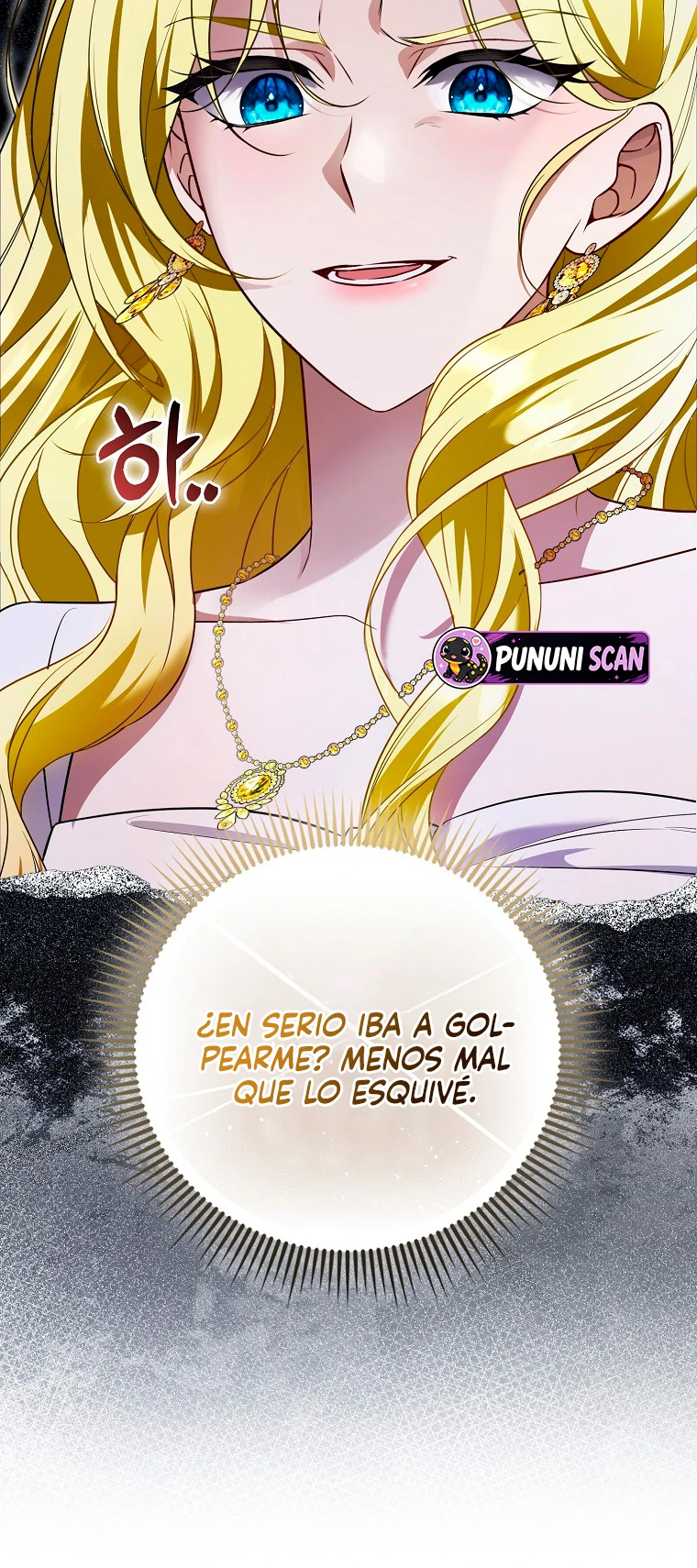 ¿Acaso no era yo la protagonista femenina de una novela sobre el arrepentimiento? capítulo 1 página 23