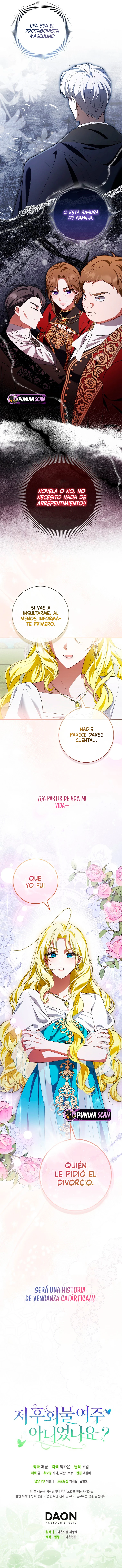 ¿Acaso no era yo la protagonista femenina de una novela sobre el arrepentimiento? capítulo 1 página 24