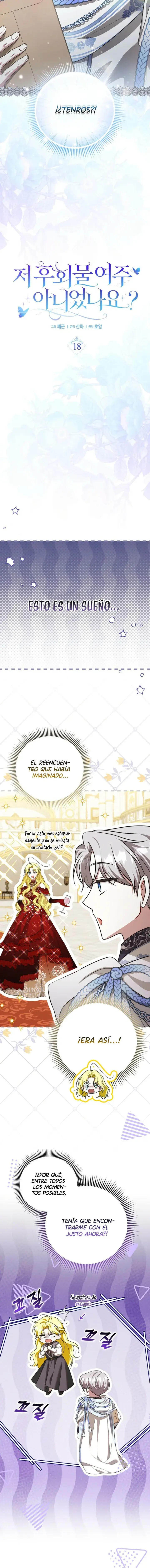¿Acaso no era yo la protagonista femenina de una novela sobre el arrepentimiento? capítulo 18 página 11