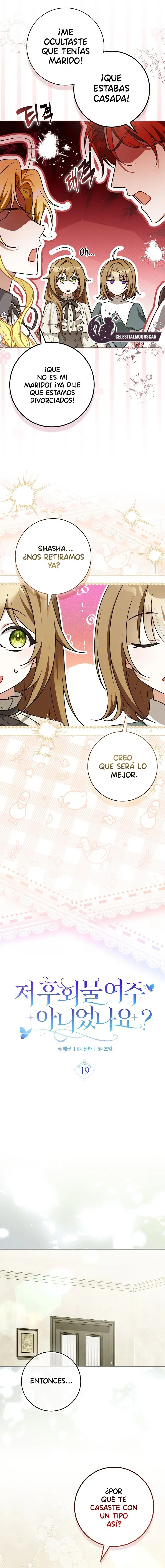 ¿Acaso no era yo la protagonista femenina de una novela sobre el arrepentimiento? capítulo 19 página 3