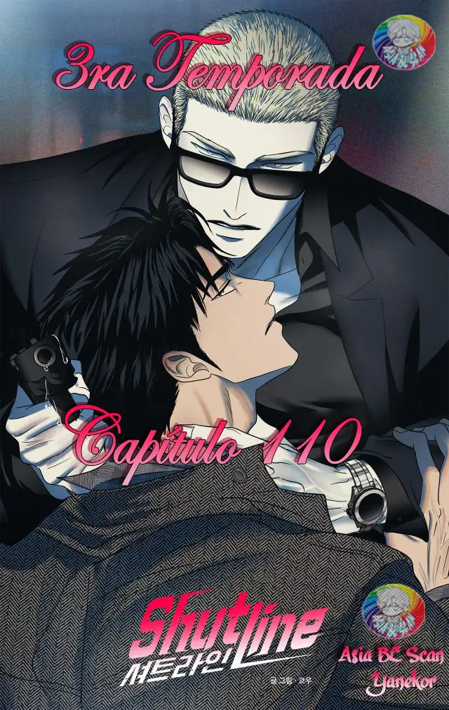 SHUTLINE capítulo 110 página 1