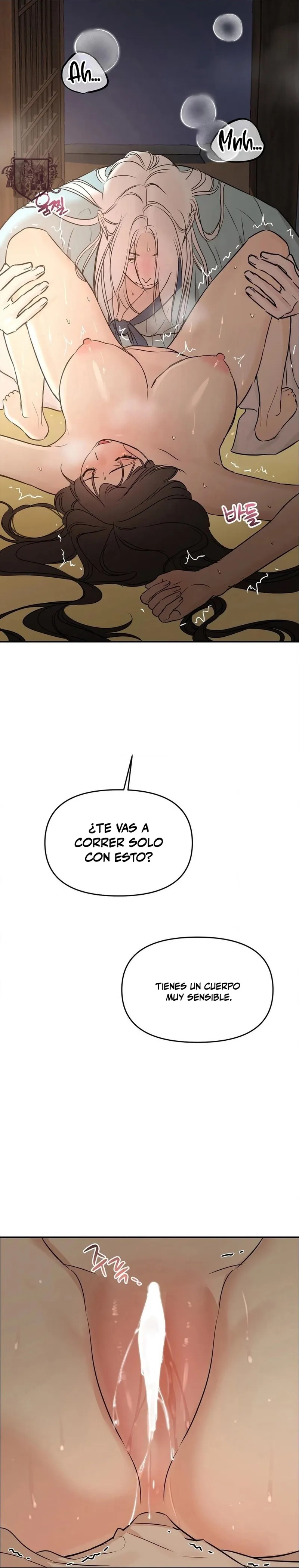 ¡Negligencia en el deber! capítulo 5 página 12
