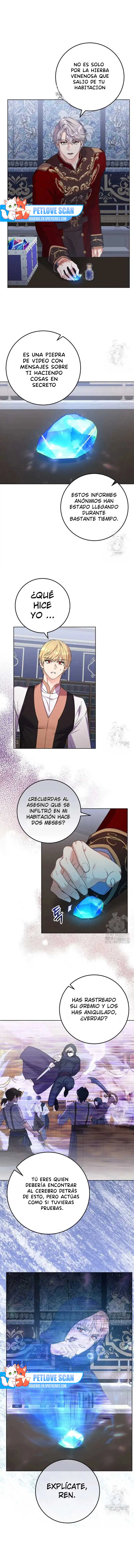 Dama famosa capítulo 34 página 1
