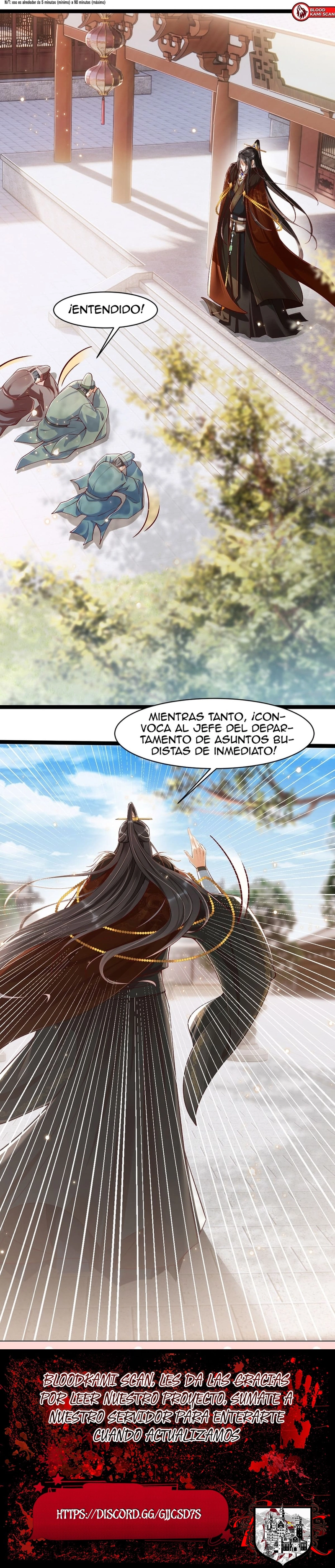 Guía de la Misión de la Emperatriz del Infierno capítulo 19 página 6