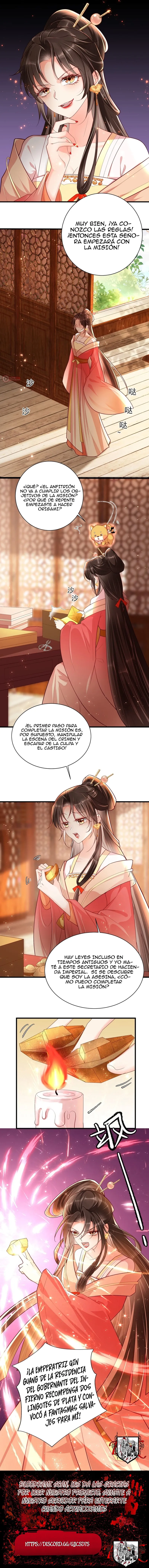 Guía de la Misión de la Emperatriz del Infierno capítulo 3 página 5